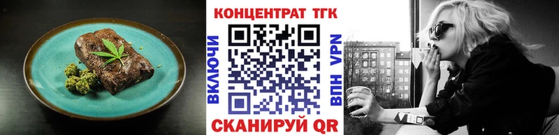 Canna-Cookies марихуана мега ССЫЛКА Бокситогорск где можно купить наркотик