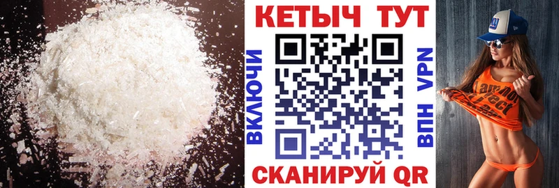 Кетамин ketamine  блэк спрут ONION  Бокситогорск 