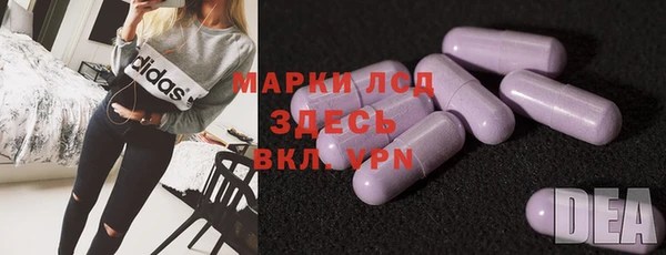 амф Алексеевка