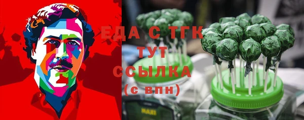 каннабис Алексин