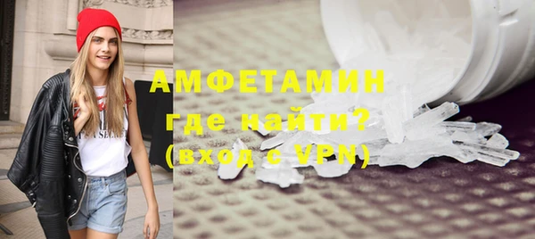 сатива Алзамай