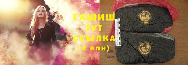 сатива Алзамай