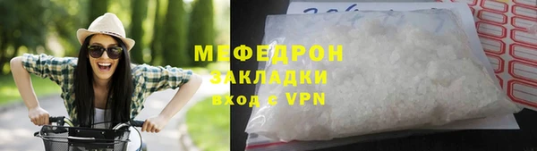 амф Алексеевка
