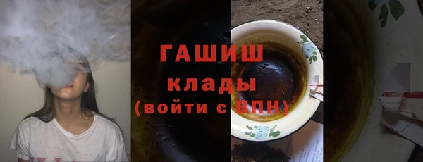 сатива Алзамай