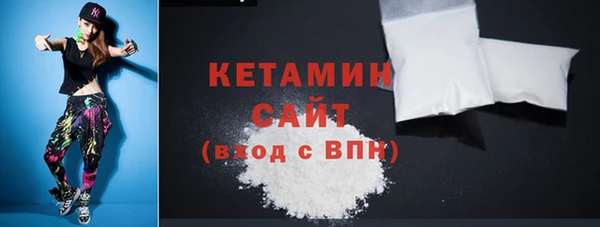 герыч Заводоуковск