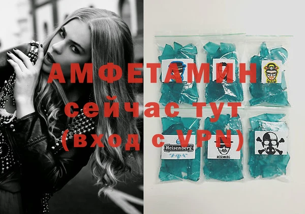 амф Алексеевка