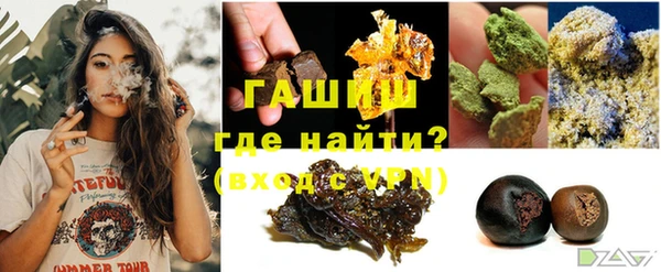 сатива Алзамай