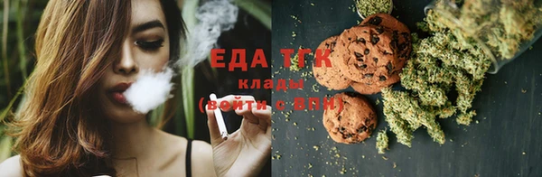 каннабис Алексин