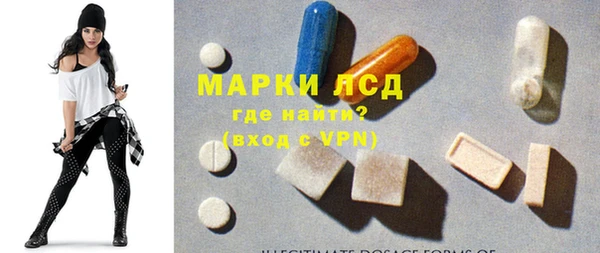 амф Алексеевка