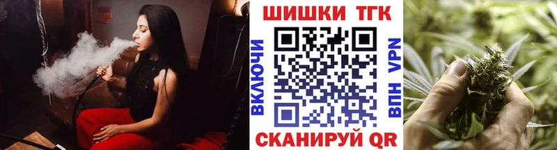 МАРИХУАНА марихуана  где купить наркоту  мега ссылки  Бокситогорск 